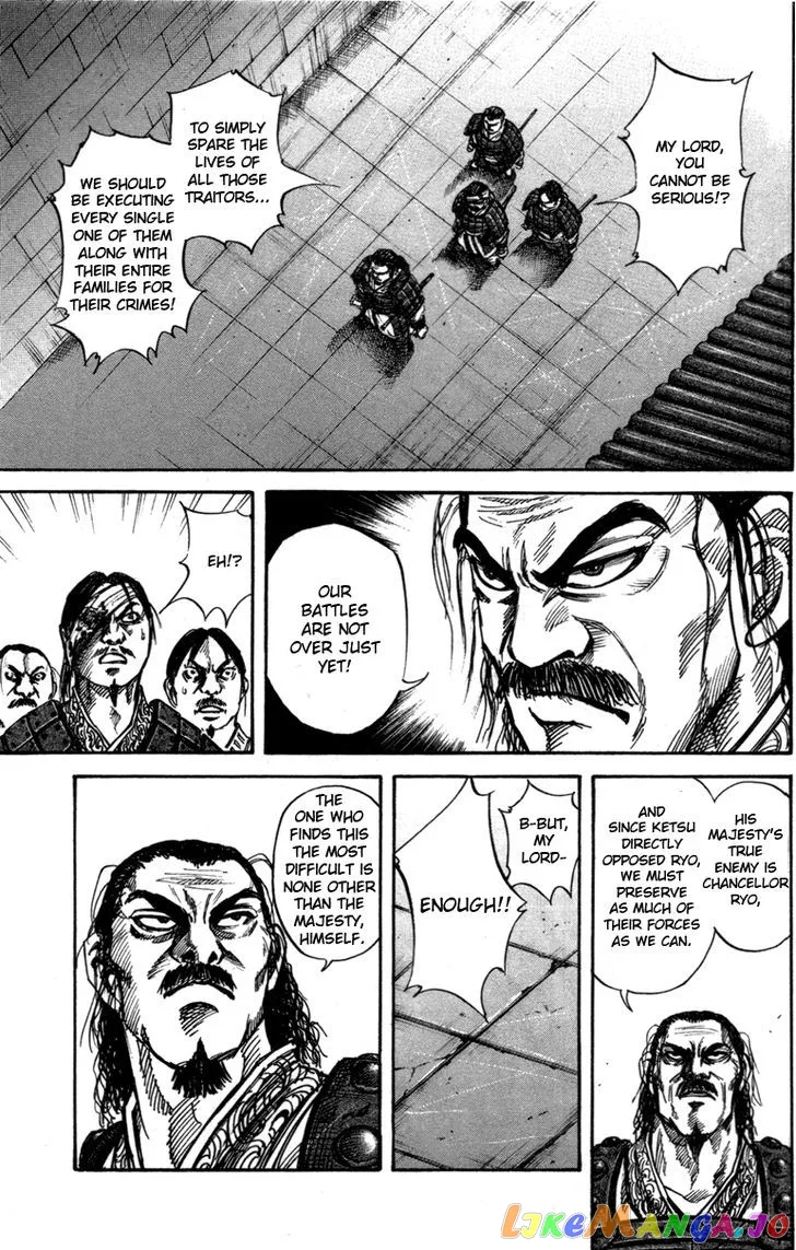 Read Kingdom  Manga chapter 47 image 6 on Lezhin
