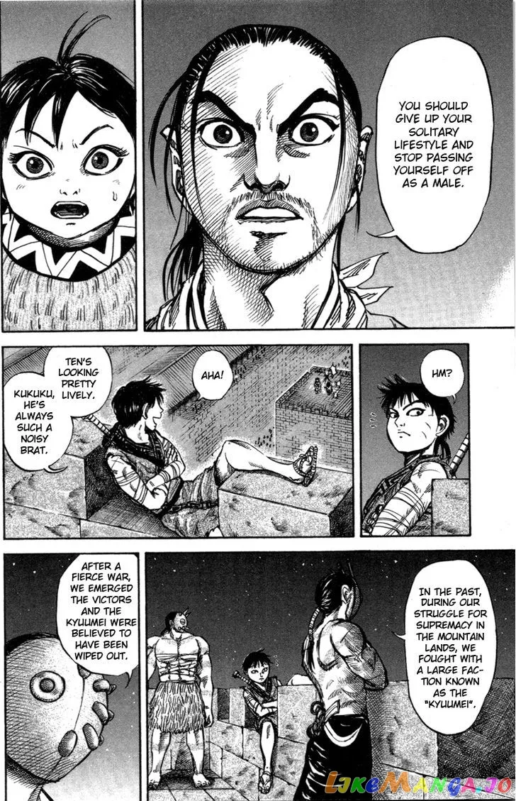 Read Kingdom  Manga chapter 47 image 9 on Lezhin