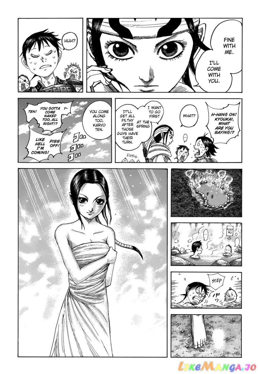 Read Kingdom  Manga chapter 470.5 image 2 on Lezhin