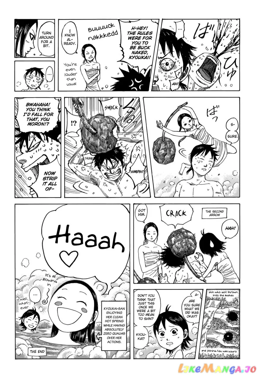 Read Kingdom  Manga chapter 470.5 image 3 on Lezhin