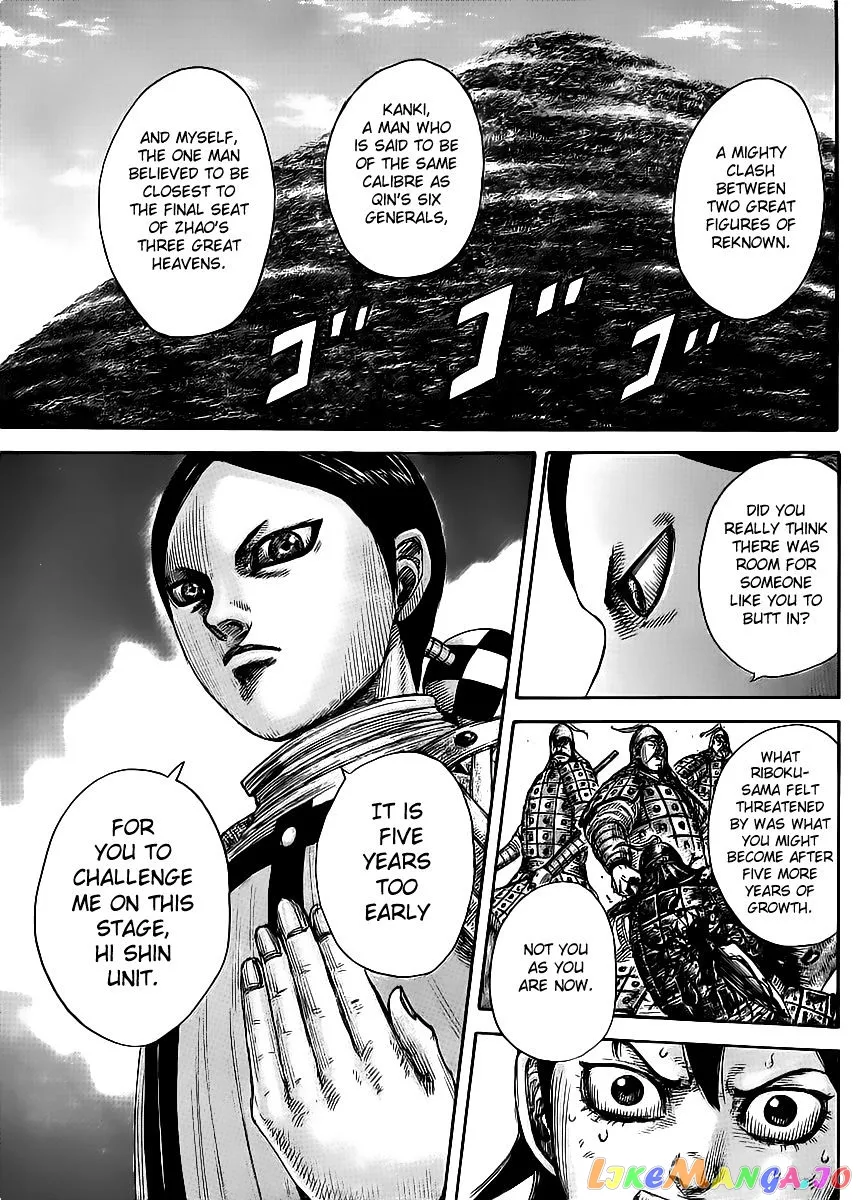 Read Kingdom  Manga chapter 470 image 10 on Lezhin