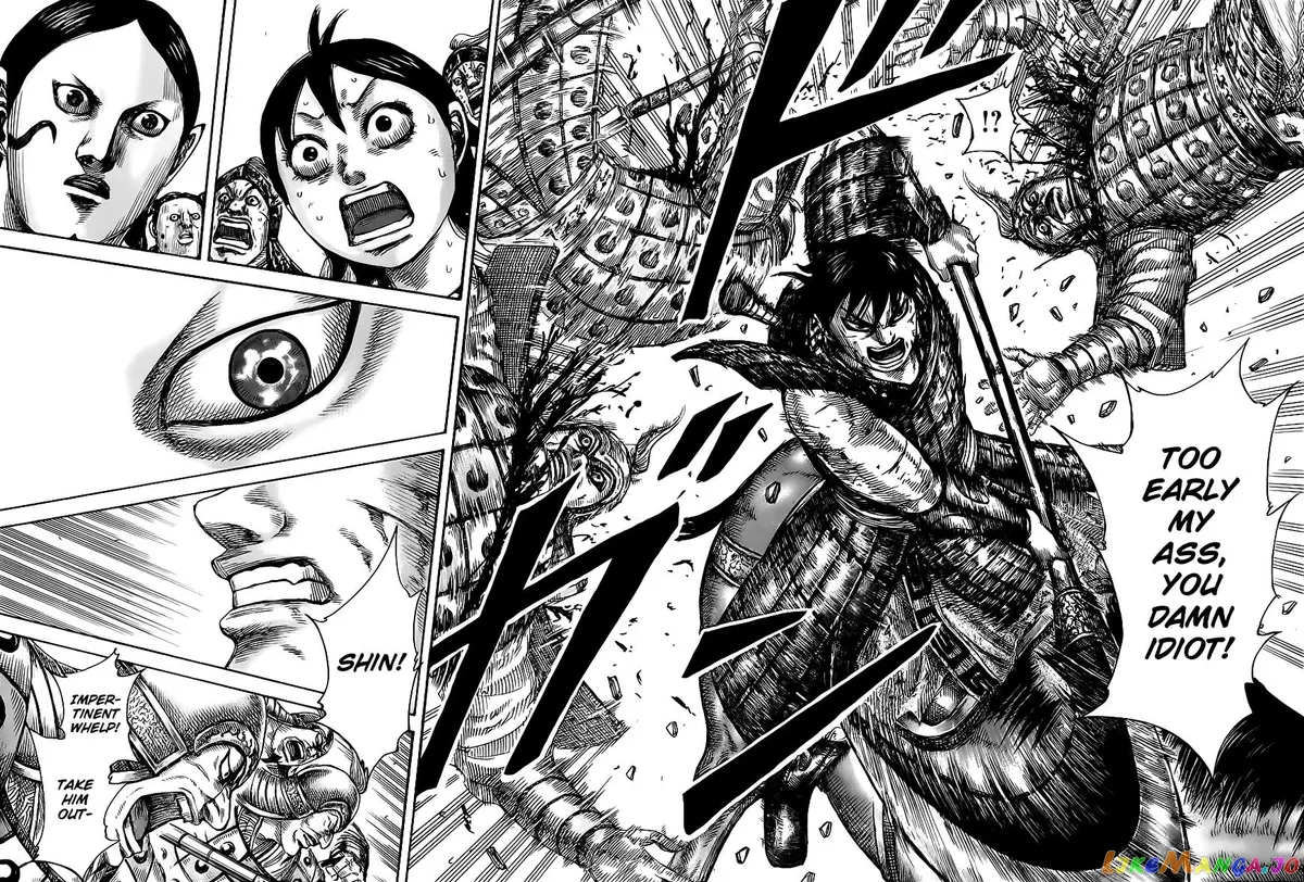 Read Kingdom  Manga chapter 470 image 11 on Lezhin