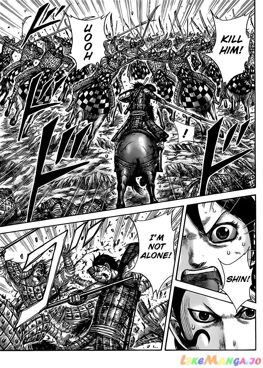 Read Kingdom  Manga chapter 470 image 13 on Lezhin
