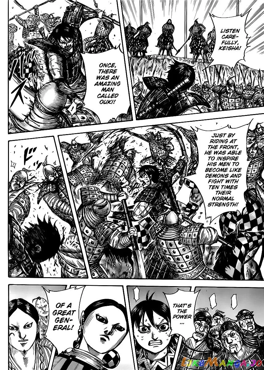 Read Kingdom  Manga chapter 470 image 14 on Lezhin