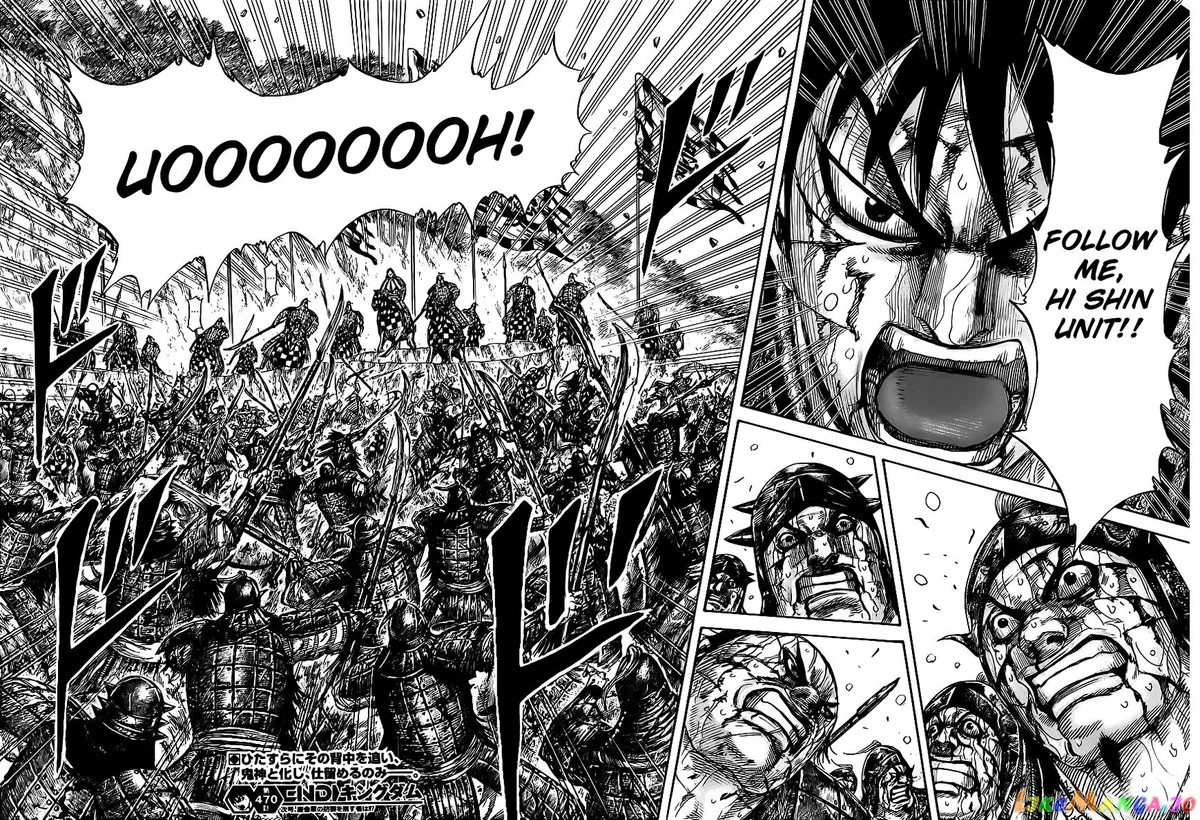 Read Kingdom  Manga chapter 470 image 16 on Lezhin