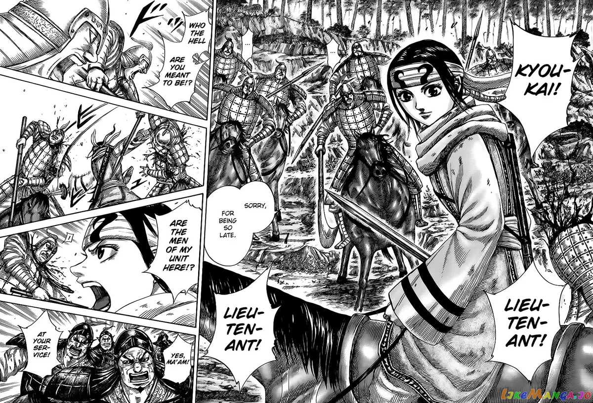 Read Kingdom  Manga chapter 470 image 2 on Lezhin