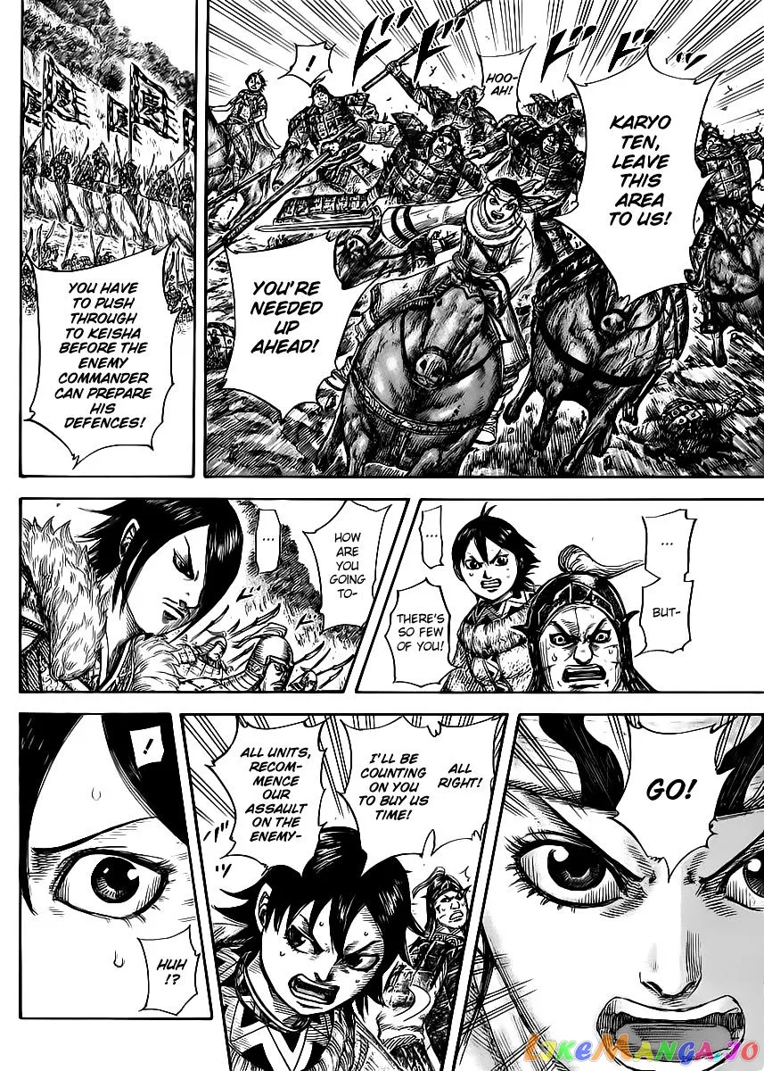 Read Kingdom  Manga chapter 470 image 3 on Lezhin
