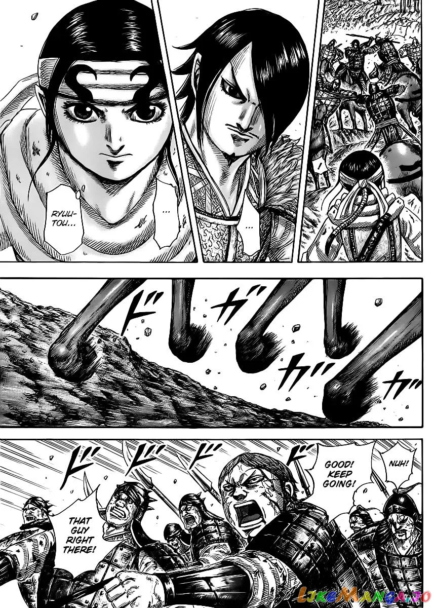 Read Kingdom  Manga chapter 470 image 6 on Lezhin