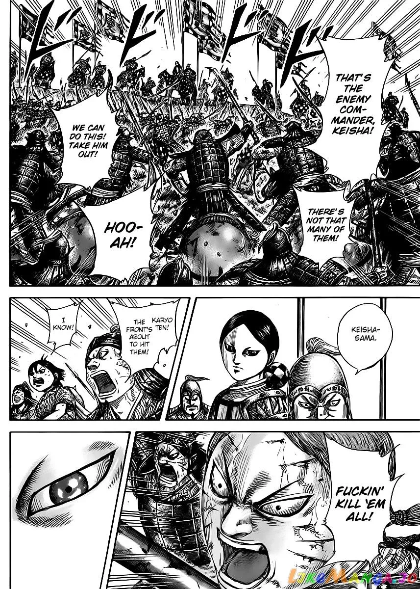 Read Kingdom  Manga chapter 470 image 7 on Lezhin