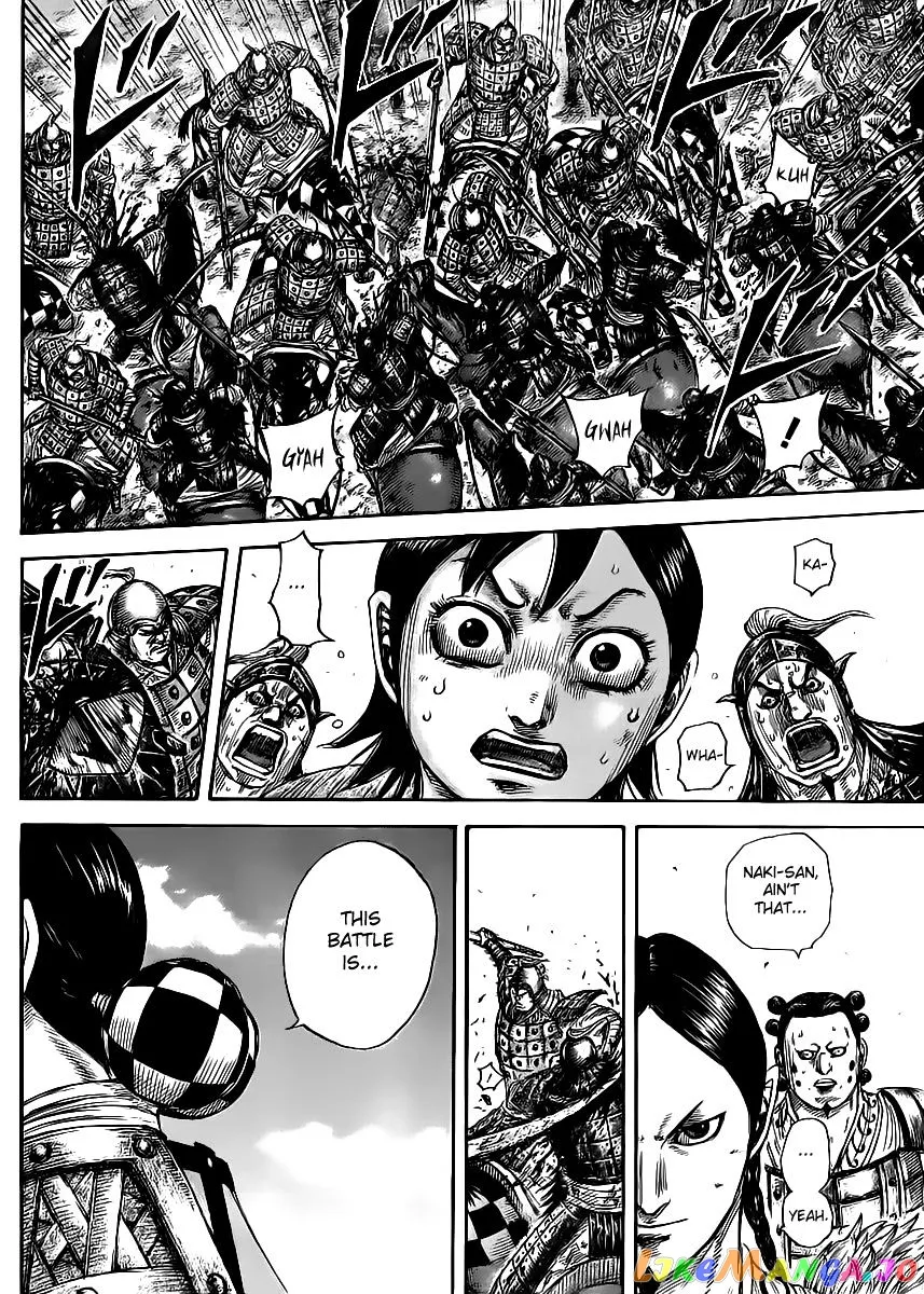 Read Kingdom  Manga chapter 470 image 9 on Lezhin