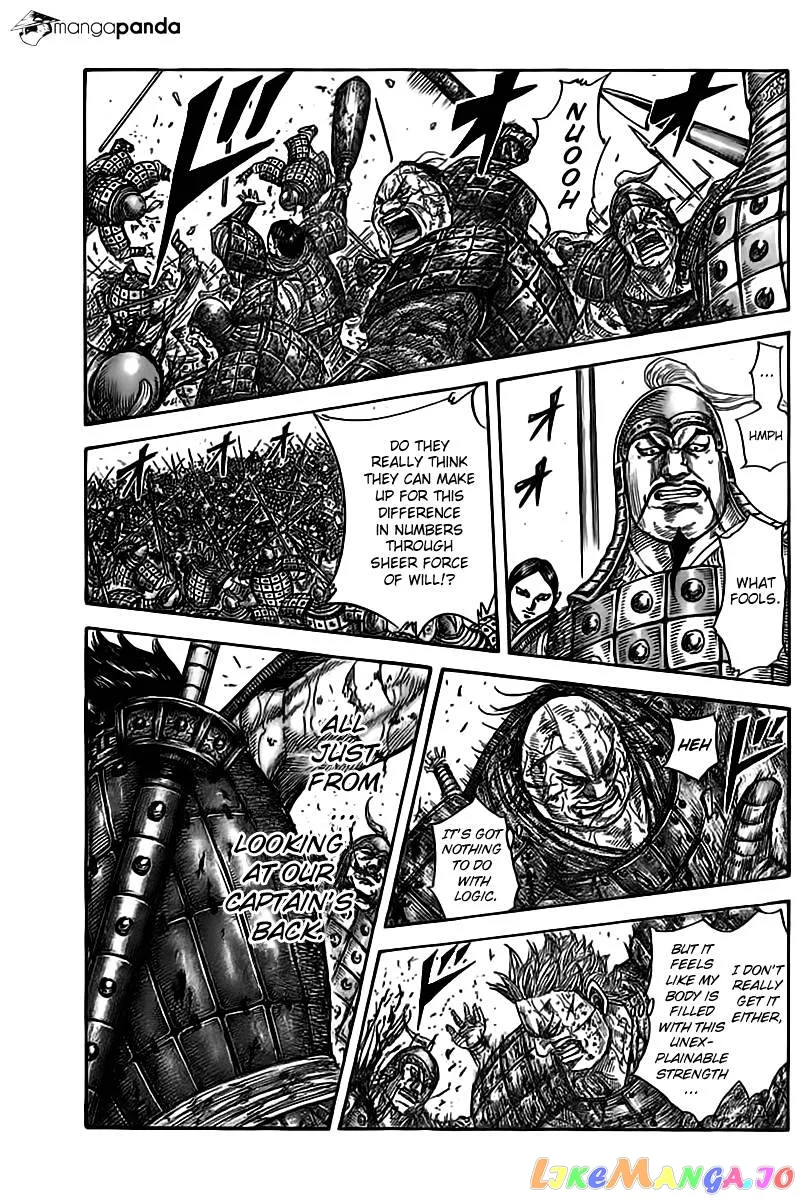 Read Kingdom  Manga chapter 471 image 0 on Lezhin