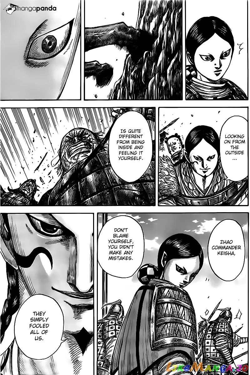 Read Kingdom  Manga chapter 471 image 10 on Lezhin