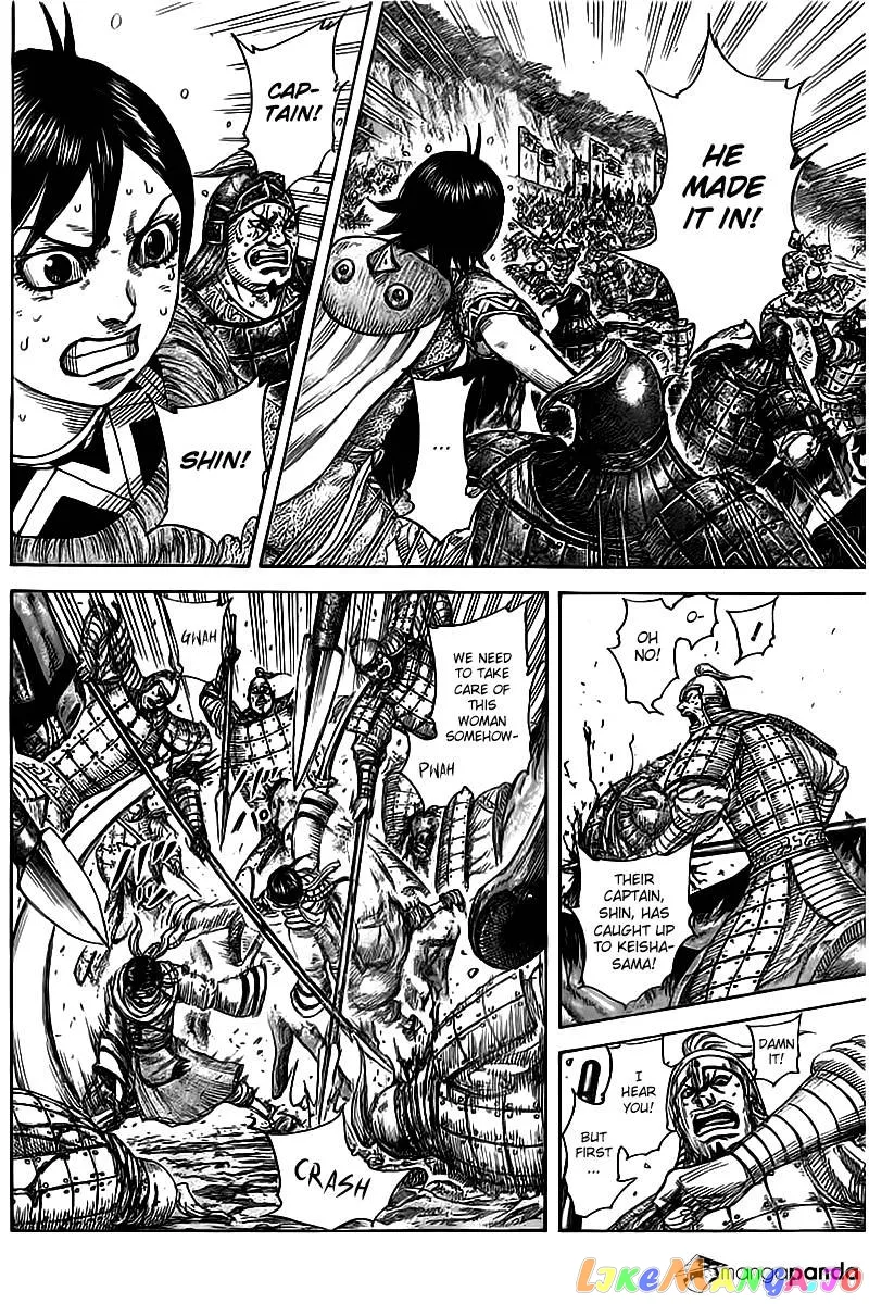 Read Kingdom  Manga chapter 471 image 12 on Lezhin