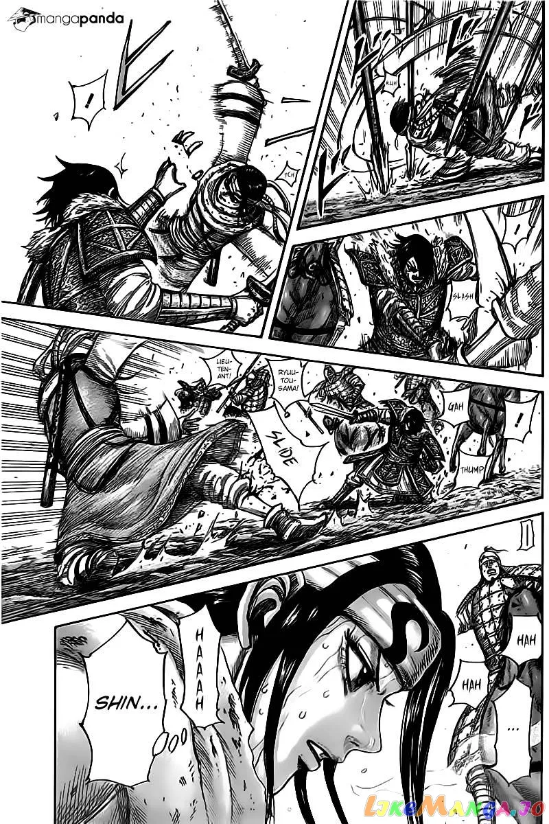Read Kingdom  Manga chapter 471 image 13 on Lezhin