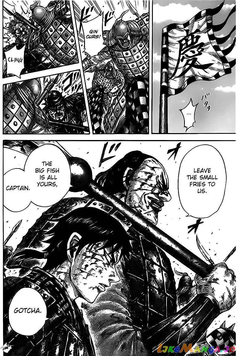 Read Kingdom  Manga chapter 471 image 14 on Lezhin