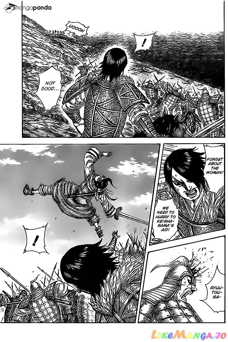 Read Kingdom  Manga chapter 471 image 2 on Lezhin