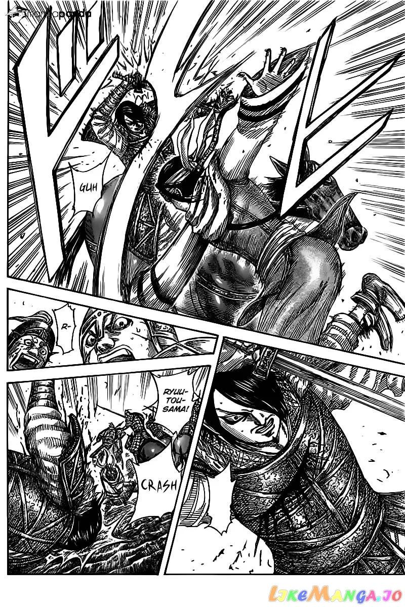 Read Kingdom  Manga chapter 471 image 3 on Lezhin