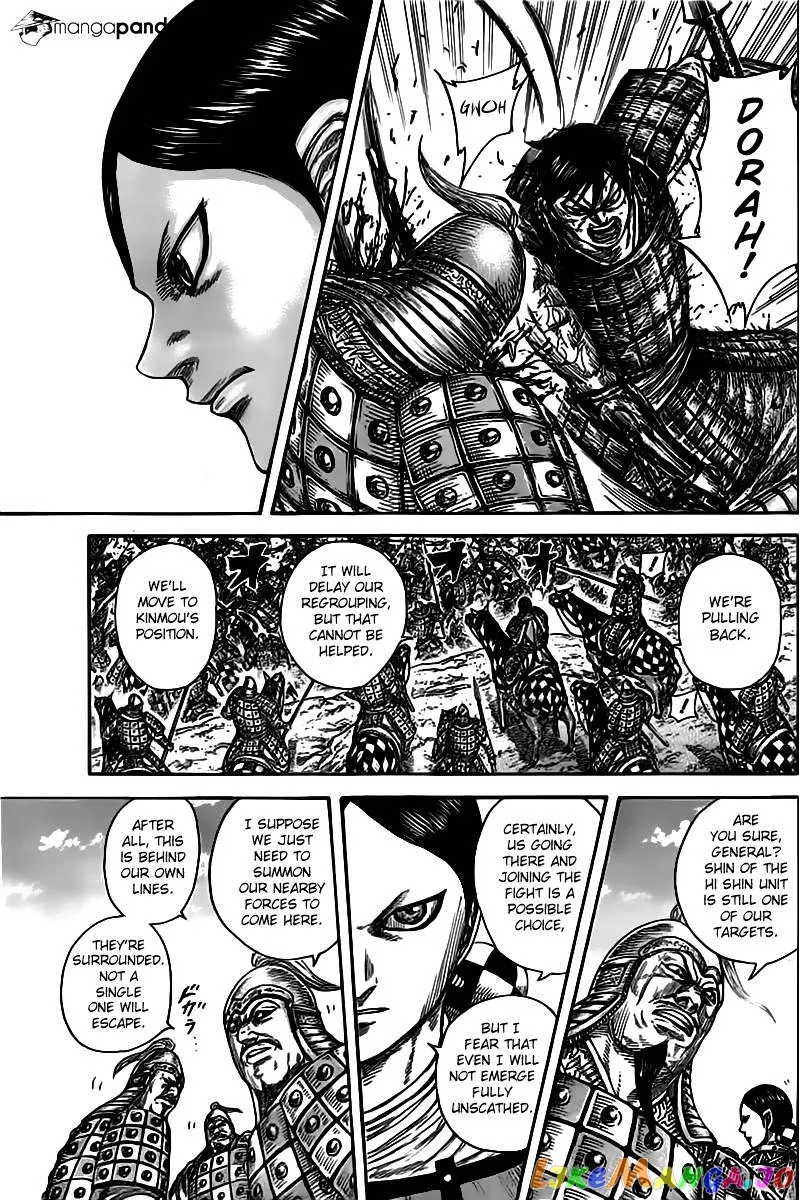Read Kingdom  Manga chapter 471 image 6 on Lezhin
