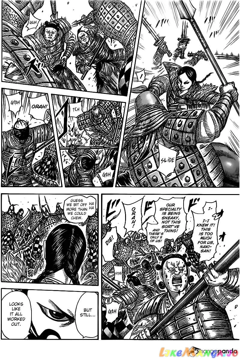 Read Kingdom  Manga chapter 471 image 9 on Lezhin