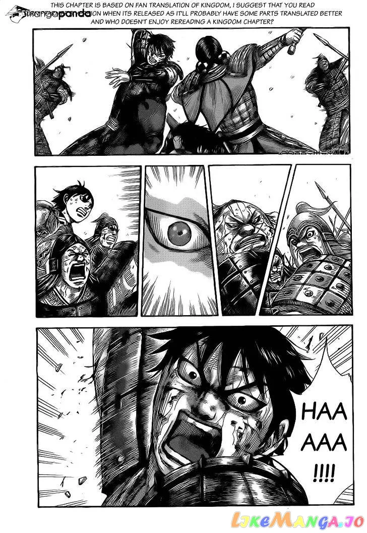 Read Kingdom  Manga chapter 472 image 0 on Lezhin