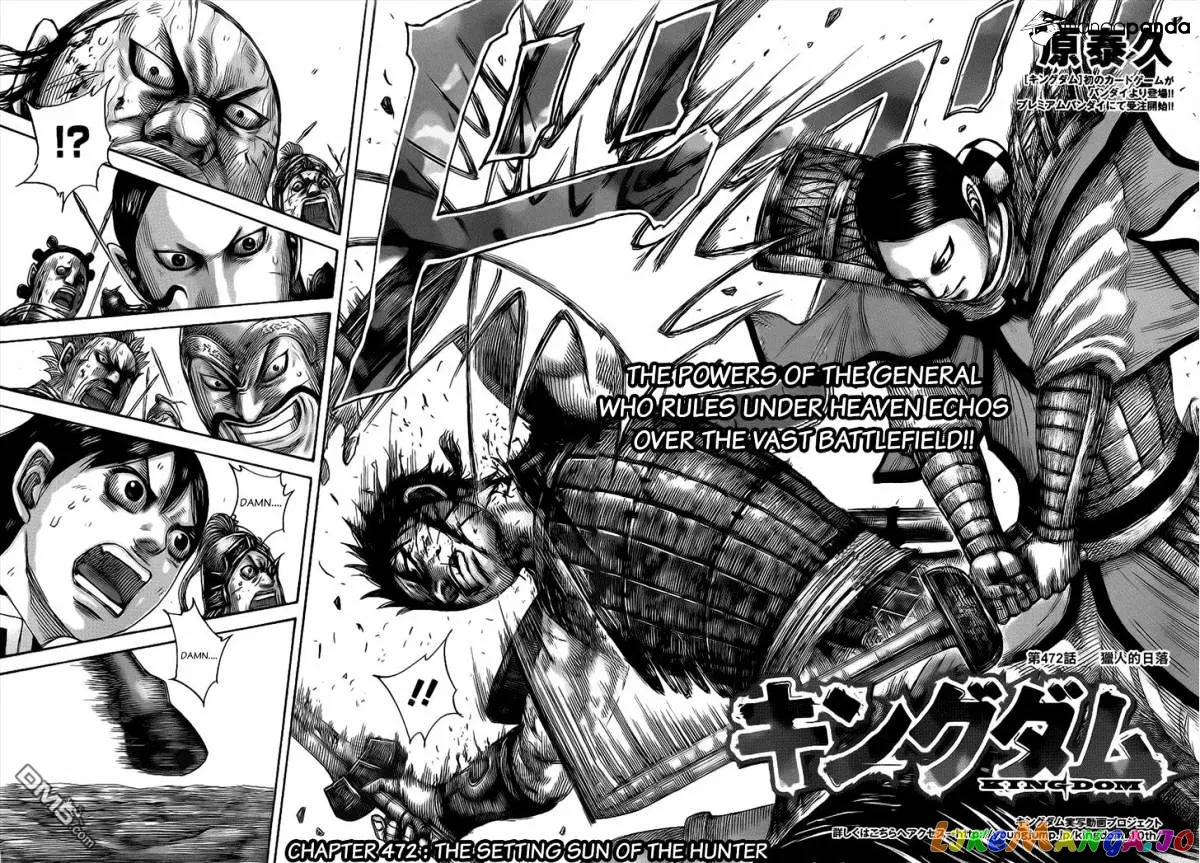 Read Kingdom  Manga chapter 472 image 1 on Lezhin