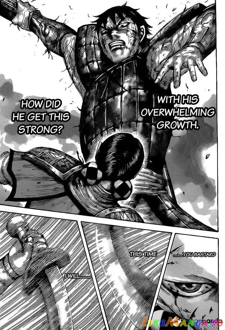 Read Kingdom  Manga chapter 472 image 13 on Lezhin
