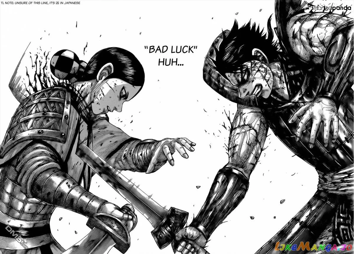 Read Kingdom  Manga chapter 472 image 14 on Lezhin