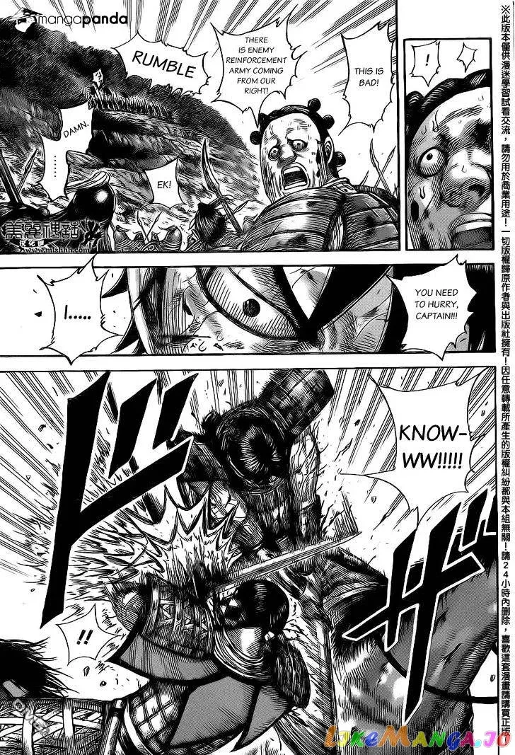 Read Kingdom  Manga chapter 472 image 9 on Lezhin