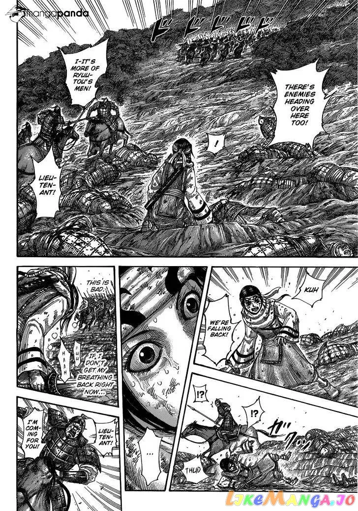 Read Kingdom  Manga chapter 473 image 10 on Lezhin
