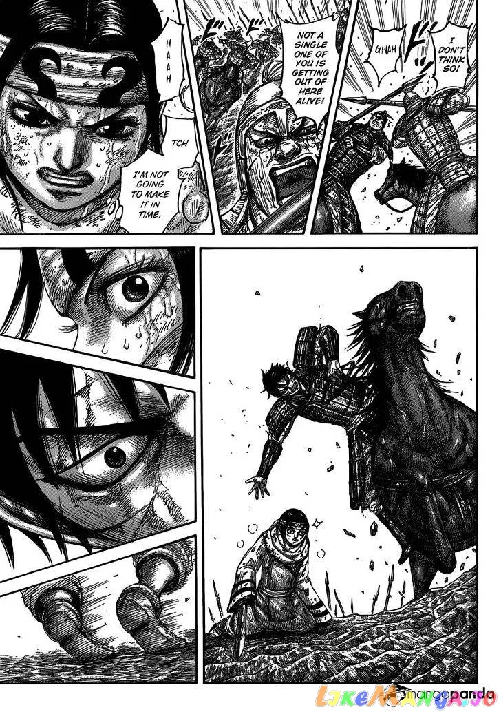 Read Kingdom  Manga chapter 473 image 11 on Lezhin