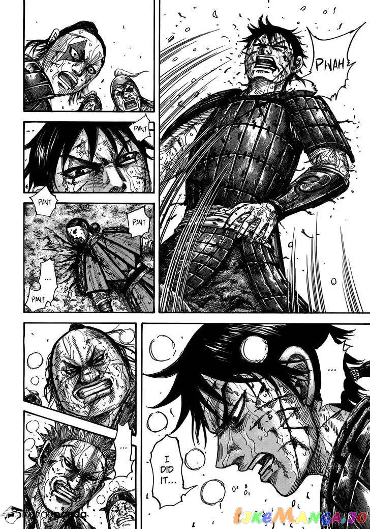 Read Kingdom  Manga chapter 473 image 2 on Lezhin