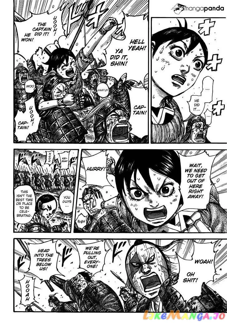 Read Kingdom  Manga chapter 473 image 4 on Lezhin
