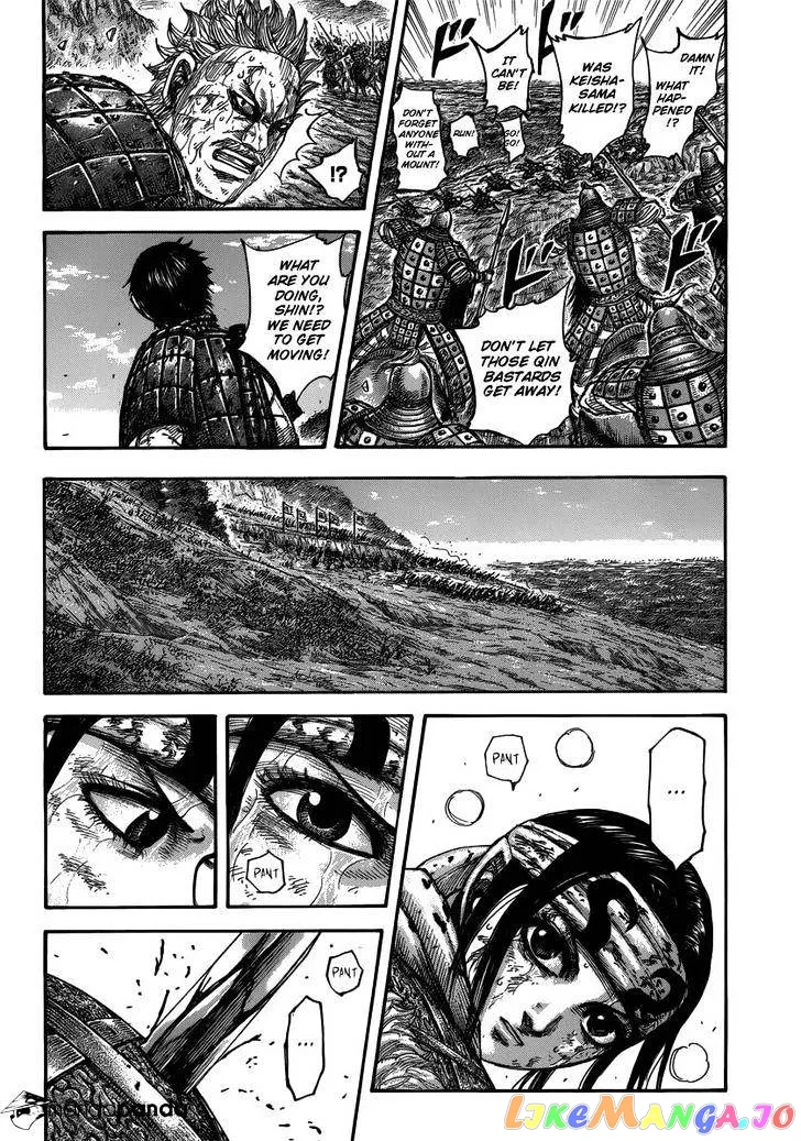 Read Kingdom  Manga chapter 473 image 5 on Lezhin