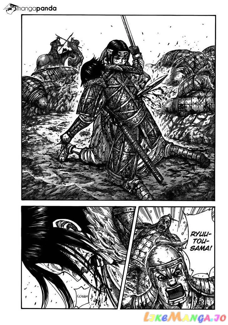Read Kingdom  Manga chapter 473 image 6 on Lezhin