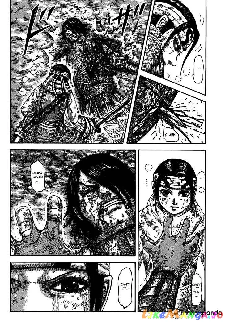 Read Kingdom  Manga chapter 473 image 7 on Lezhin