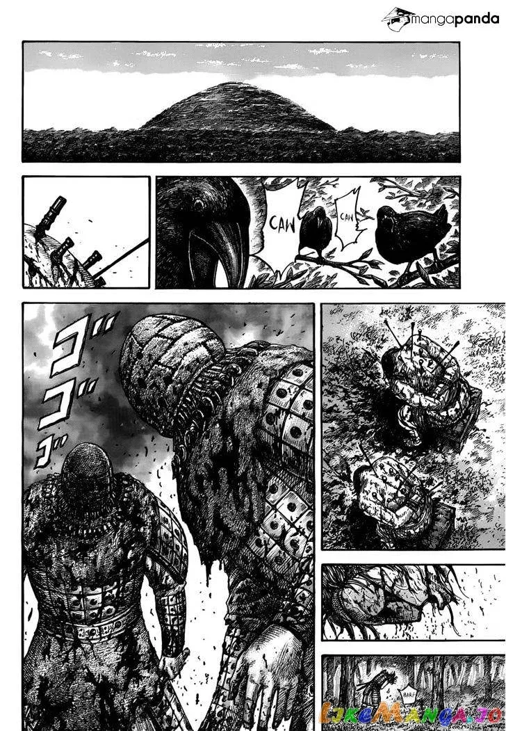 Read Kingdom  Manga chapter 474 image 15 on Lezhin