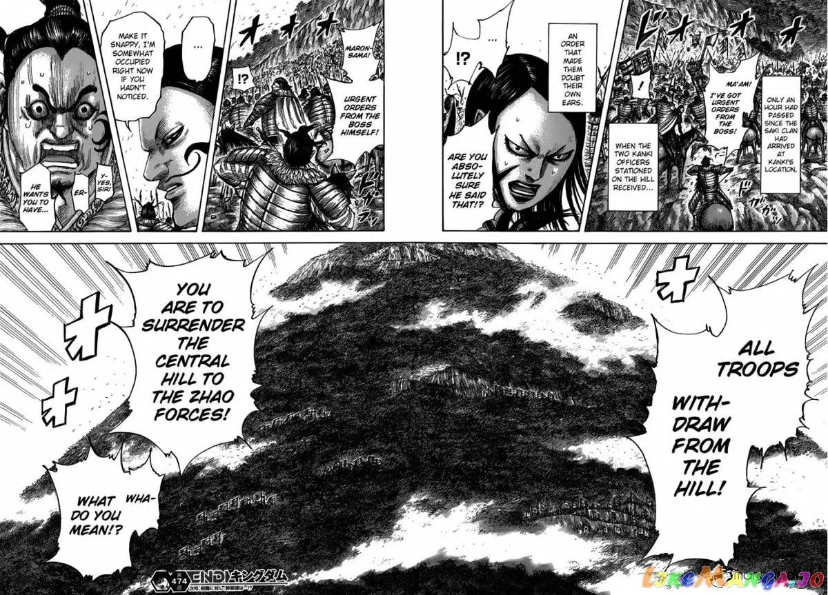 Read Kingdom  Manga chapter 474 image 17 on Lezhin