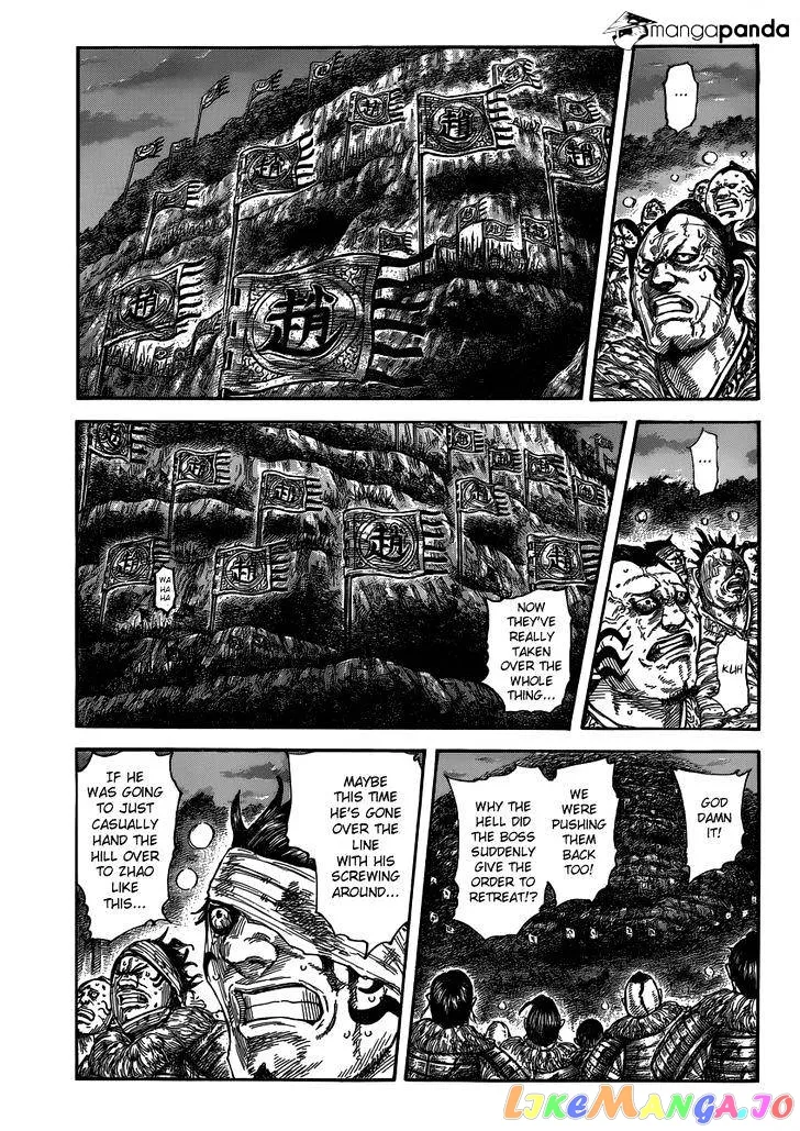 Read Kingdom  Manga chapter 475 image 1 on Lezhin