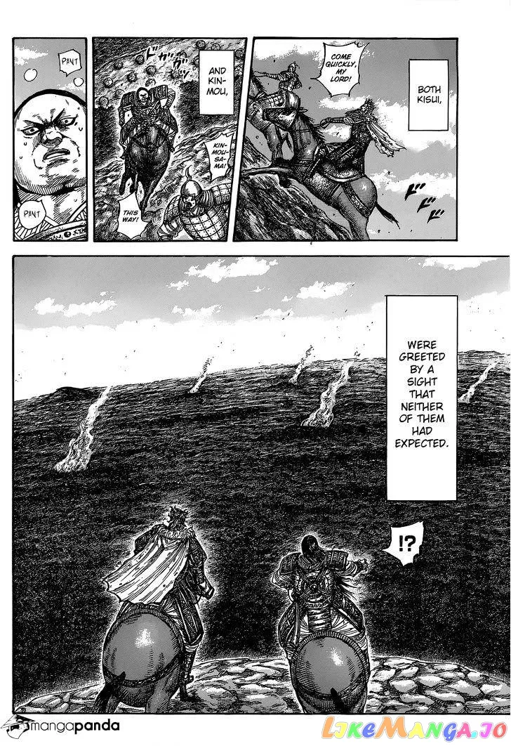 Read Kingdom  Manga chapter 475 image 14 on Lezhin