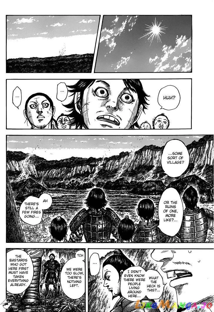 Read Kingdom  Manga chapter 475 image 16 on Lezhin
