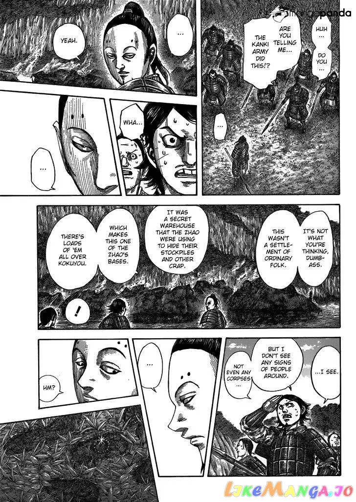 Read Kingdom  Manga chapter 475 image 17 on Lezhin