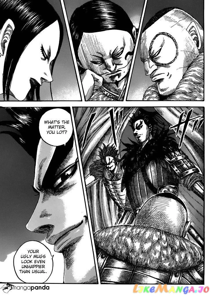 Read Kingdom  Manga chapter 475 image 3 on Lezhin