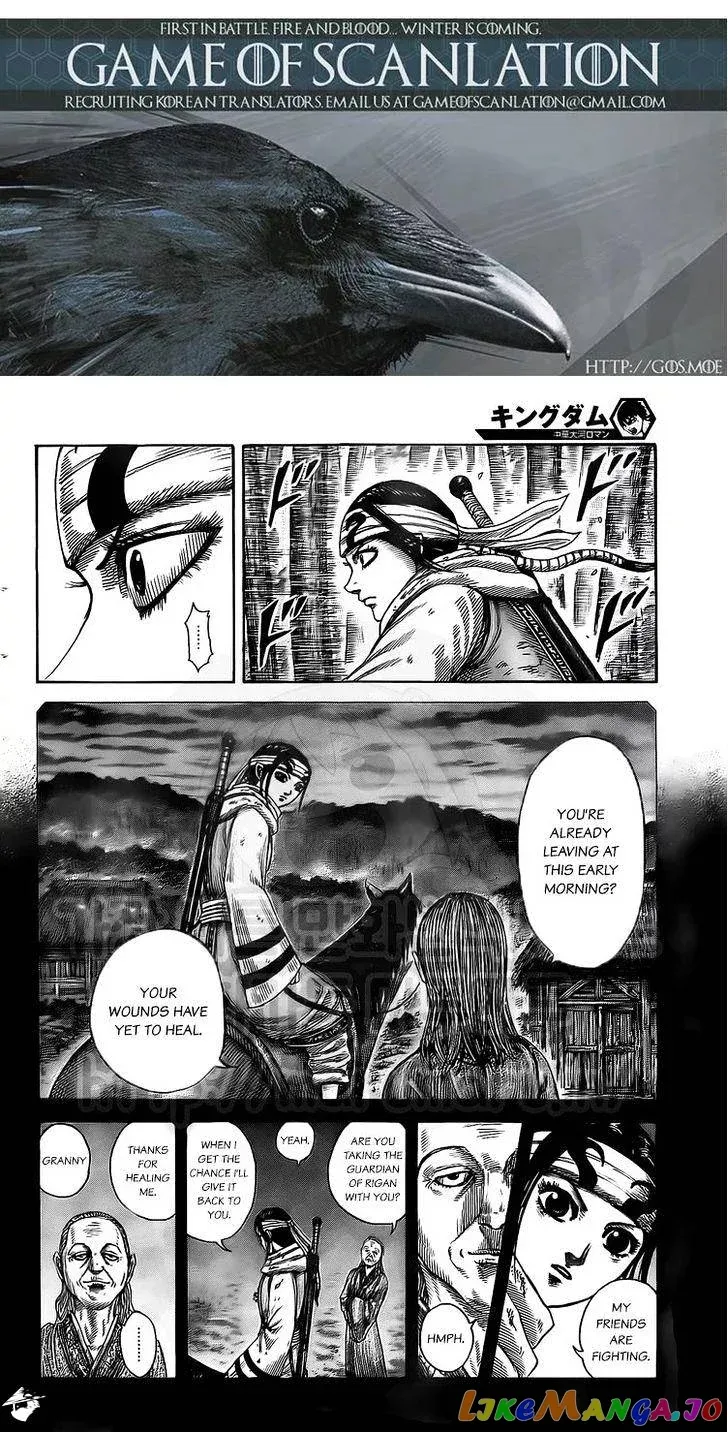 Read Kingdom  Manga chapter 476 image 1 on Lezhin