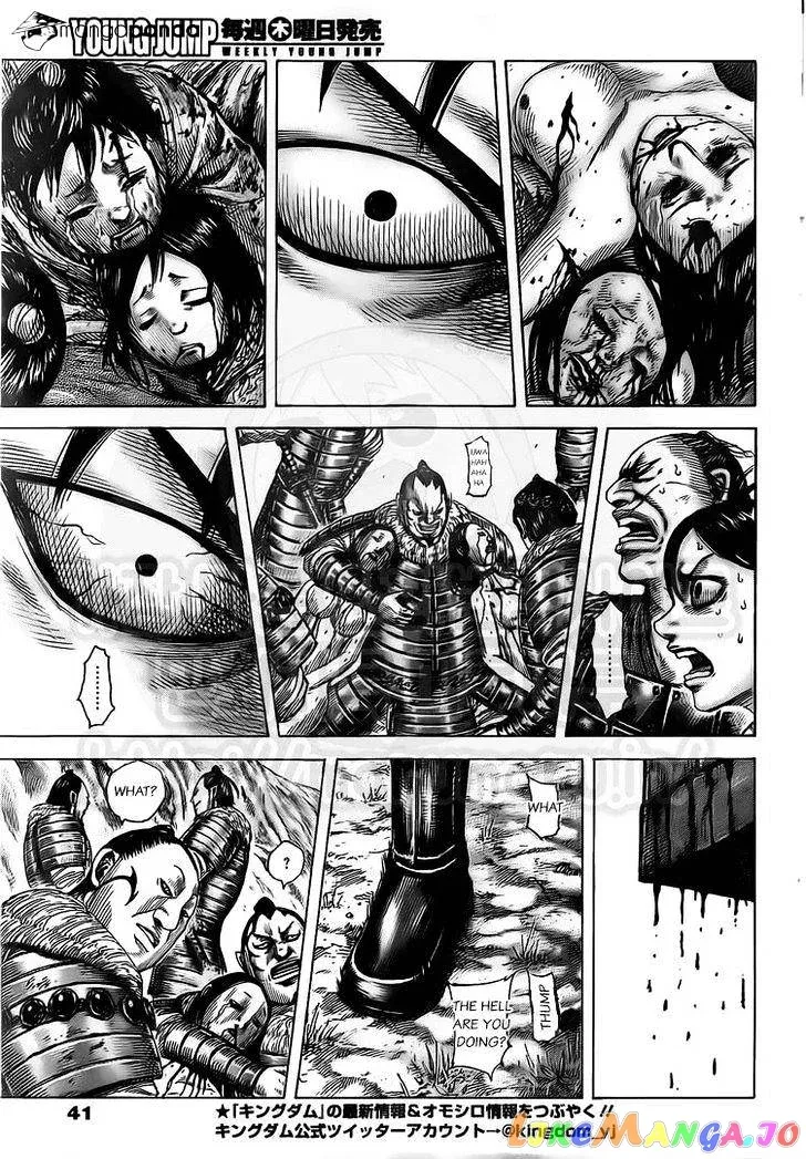 Read Kingdom  Manga chapter 476 image 10 on Lezhin