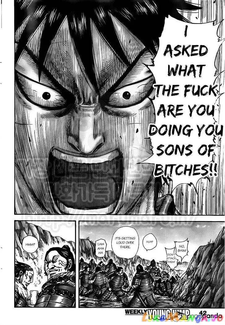 Read Kingdom  Manga chapter 476 image 11 on Lezhin