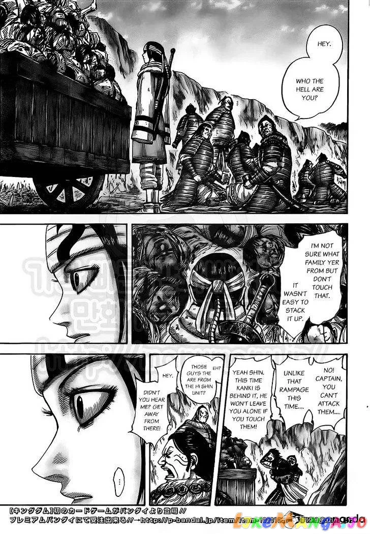 Read Kingdom  Manga chapter 476 image 12 on Lezhin