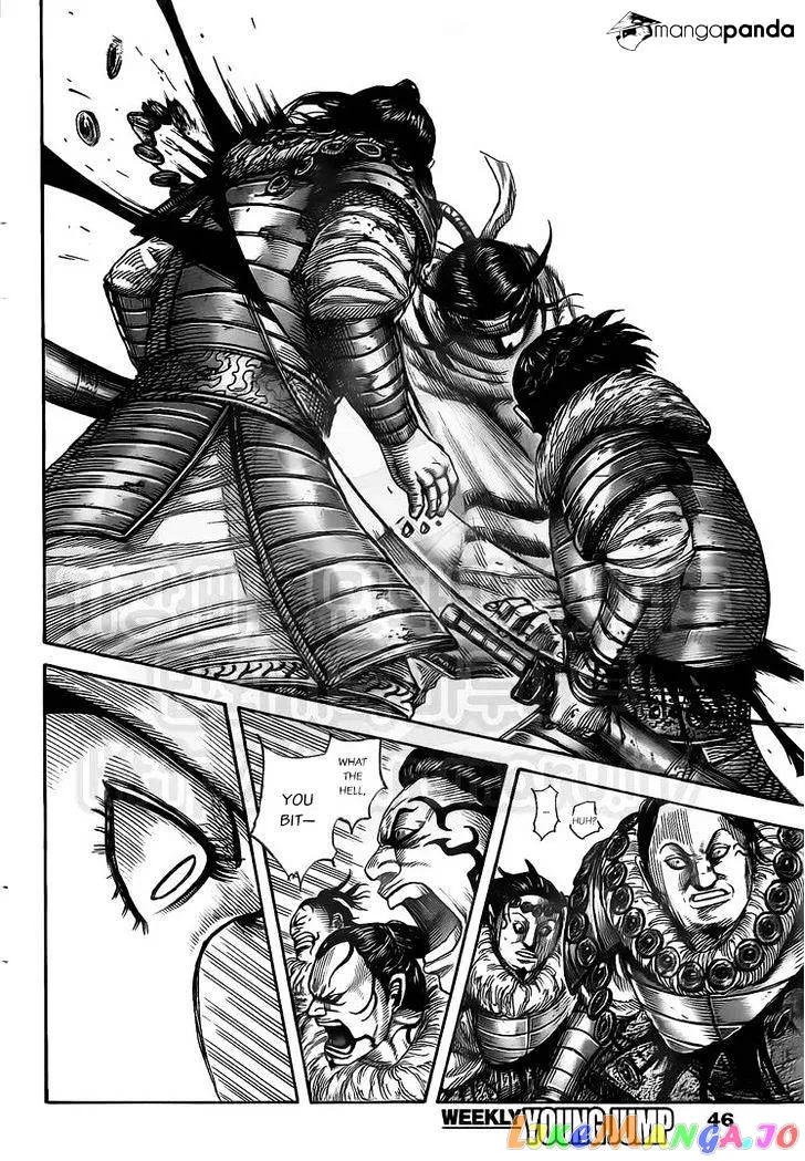 Read Kingdom  Manga chapter 476 image 15 on Lezhin