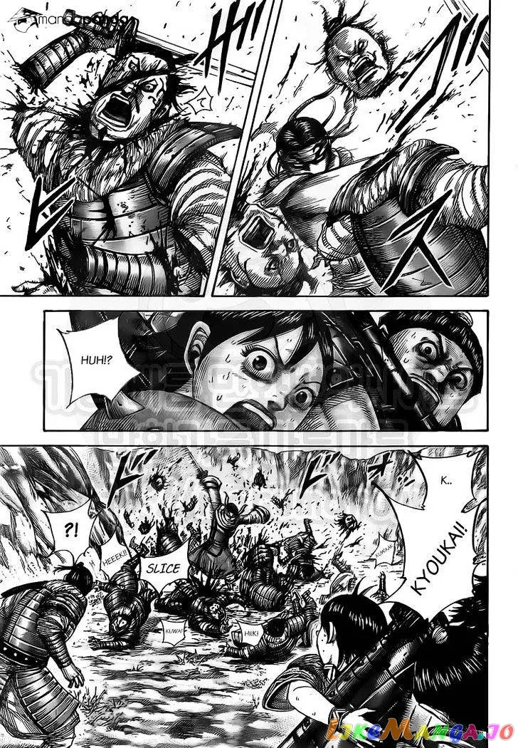 Read Kingdom  Manga chapter 476 image 16 on Lezhin