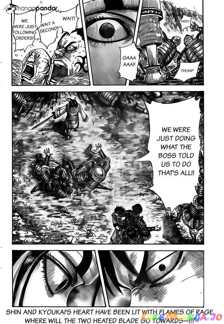 Read Kingdom  Manga chapter 476 image 17 on Lezhin
