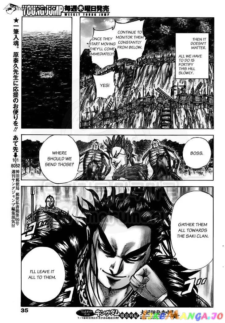 Read Kingdom  Manga chapter 476 image 4 on Lezhin